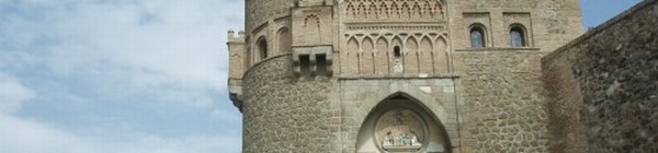 Toledo - Puerta del Sol