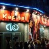 Discotecas en Madrid