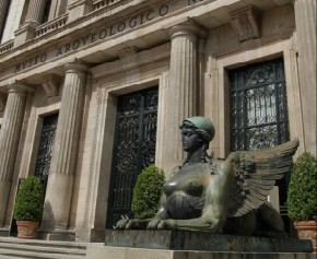 Museo Arqueolgico Nacional - Madrid